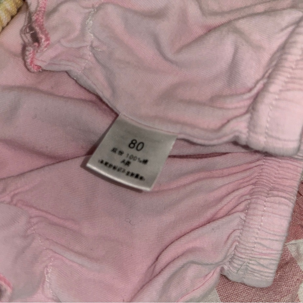 Bundle of 6-12 Month Baby Bottoms - Picture 3 of 6